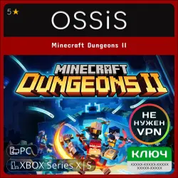Key Minecraft Dungeons II XBOX, PC(no steam) code