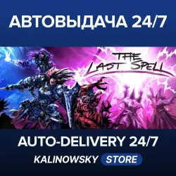 The Last Spell · Definitive Edition · WORLDWIDE