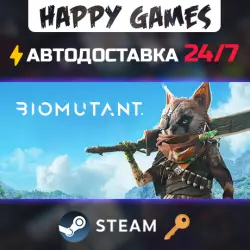 BIOMUTANT Steam Key RU+CIS