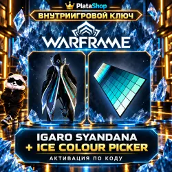 Warframe Igaro Syandana and Ice Colour Picker (Внутриигровой Ключ)