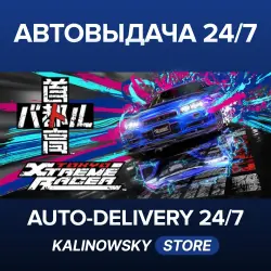 Tokyo Xtreme Racer · 首都高バトル · WORLDWIDE