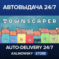 Townscaper · WORLDWIDE