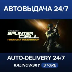Tom Clancy's Splinter Cell: Pandora Tomorrow · WORLDWIDE
