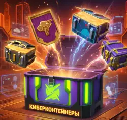 15 Containers — 10 FAN‑POINT CONTAINERS + 5 CYBER‑CONTAINERS LESTA
