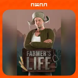 Farmer's Life | STEAM GIFT | RU