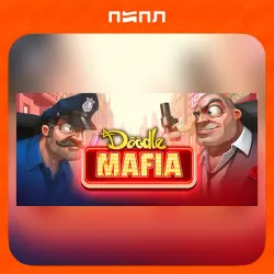 Doodle Mafia | Игра в подарок | RU