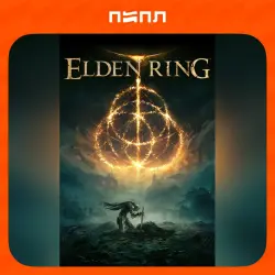 ELDEN RING Shadow of the Erdtree Deluxe Edition | STEAM GIFT | RU