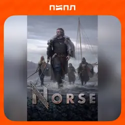 NORSE: Oath of Blood | STEAM GIFT | RU