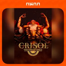 Crisol: Theater of Idols | STEAM GIFT | RU