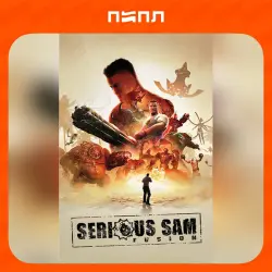 Serious Sam HD | STEAM GIFT | RU