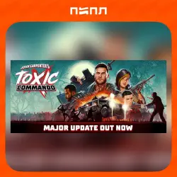 John Carpenter's Toxic Commando - Blood Edition | STEAM GIFT | RU