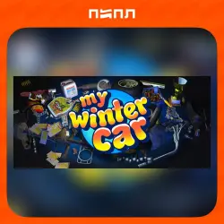 My Winter Car | STEAM GIFT | RU