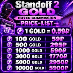 BEST RATES | BUY STANDOFF 2 GOLD | 24/7 MARKET | BUYER PAYS THE FEE