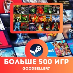 Command & Conquer 3: Tiberium Wars + MORE THAN 500 GAMES Region free