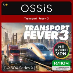 Key Transport Fever 3 XBOX code