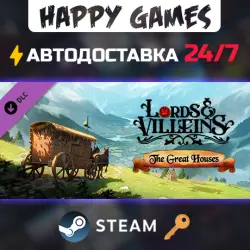 Lords and Villeins: The Great Houses Steam Key RU+CIS
