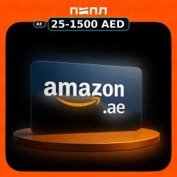 amazon.ae Gift Card • United Arab Emirates (AE)