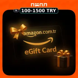 Amazon.com.tr eGift Card • Turkey (TR)