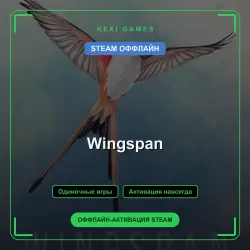 Wingspan — STEAM OFFLINE account | Single-player
