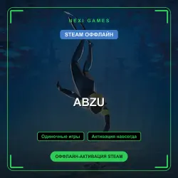 ABZU — STEAM OFFLINE account | Single-player