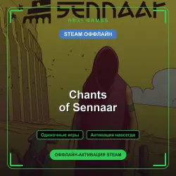 Chants of Sennaar