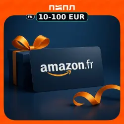 amazon.fr Gift Card • France (FR)