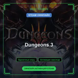 Dungeons 3 — STEAM ОФФЛАЙН аккаунт | Одиночная игра