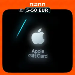 Apple Gift Card | AT • Австрия (AT) — App Store и Apple ID, лот №257735