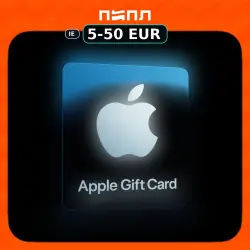 Apple Gift Card | IE • Ирландия (IE) — App Store и Apple ID, лот №257741