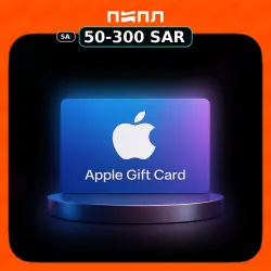 Apple Gift Card | SA • Саудовская Аравия (SA) — App Store и Apple ID, лот №257746