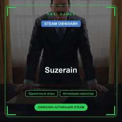 Suzerain — STEAM OFFLINE account | Single-player