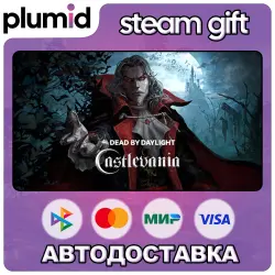 DLC Dead by Daylight - Castlevania Chapter Steam Gift / Россия + МИР / АВТО