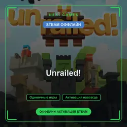 Unrailed! — STEAM OFFLINE account | Single-player