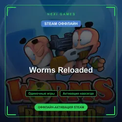 Worms Reloaded — STEAM OFFLINE account | Single-player