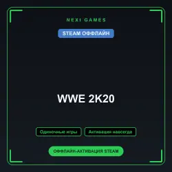 WWE 2K20 — STEAM ОФФЛАЙН аккаунт | Одиночная игра