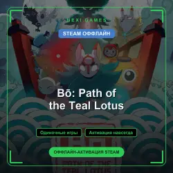 Bō: Path of the Teal Lotus — STEAM OFFLINE account | Single-player