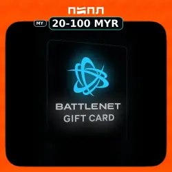 Battle.net Gift Card | MY • Malaysia (MY)