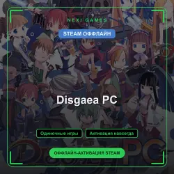 Disgaea PC — STEAM OFFLINE account | Single-player