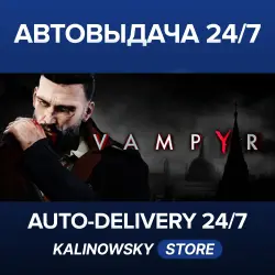 Vampyr · WORLDWIDE