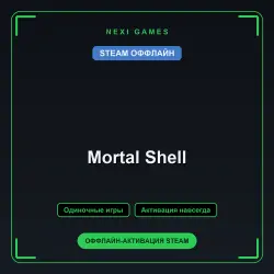 Mortal Shell — STEAM OFFLINE account | Single-player