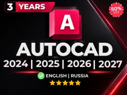 Autodesk AutoCAD 2024, 2025, 2026, 2027 | 3 Years License | (Win & Mac) | RU/EN | Full Access