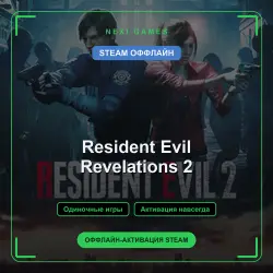Resident Evil Revelations 2 — STEAM OFFLINE account | Single-player
