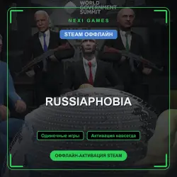RUSSIAPHOBIA — STEAM ОФФЛАЙН аккаунт | Одиночная игра