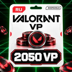 VALORANT — 2050 VP | Россия (RU), лот №254602