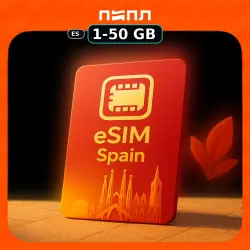 eSIM Spain • Spain (ES)