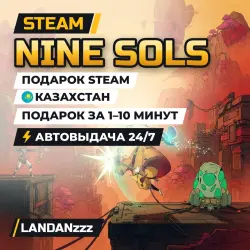Nine Sols | Steam Gift | Kazakhstan | Auto-delivery 24/7