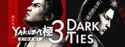 Yakuza Kiwami 3 & Dark Ties — Steam Key — EUROPE Instant Delivery