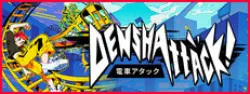Denshattack! — Steam Key — EUROPE Instant Delivery