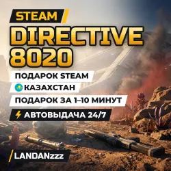 Directive 8020 | Steam Gift | Kazakhstan | Auto-delivery 24/7