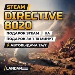 Directive 8020 | Steam Gift | UA | Auto-delivery 24/7